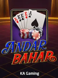 Andar Bahar Andar Bahar at SEALJL COM
